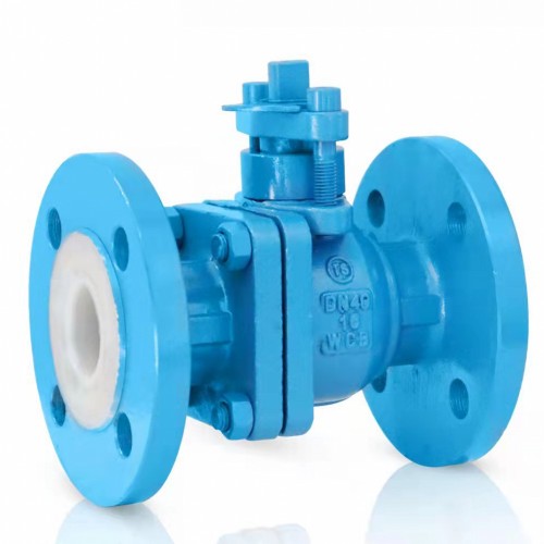 衬氟法兰球阀FQ41F46