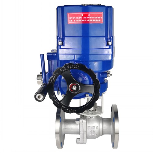 电动防爆球阀FBQ941F