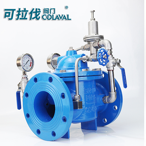 200X可调式先导式减压阀