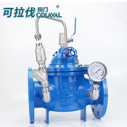 300X缓闭式止回阀