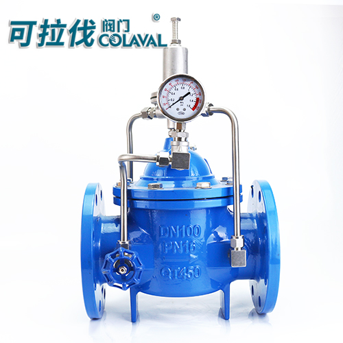 500X法兰安全持压泄压阀
