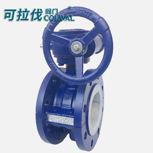 耐腐蚀耐酸碱蝶阀D341F46