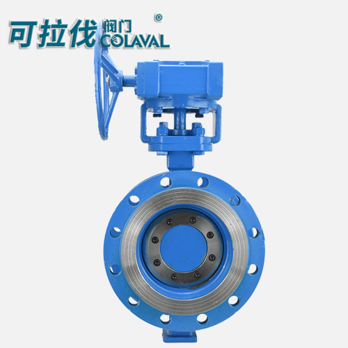 碳钢三偏心蝶阀