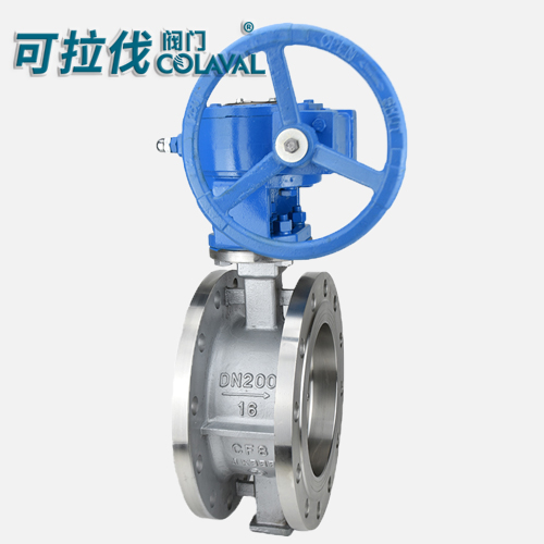 D343W不锈钢涡轮硬密封法兰蝶阀