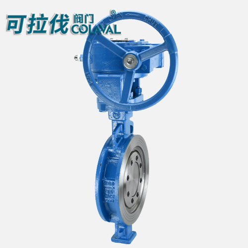 D373H涡轮对夹式硬密封蝶阀