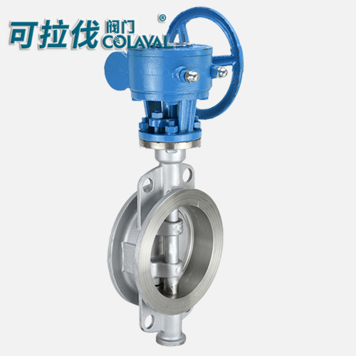 D373W硬密封蝶阀