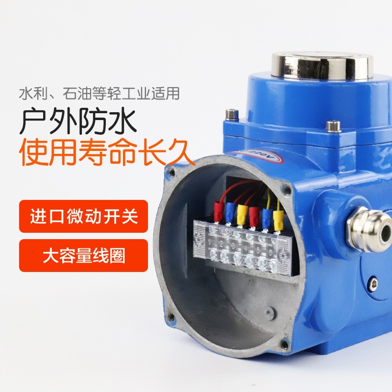 不锈钢电动蝶阀执行标准（电动蝶阀执行器型号）