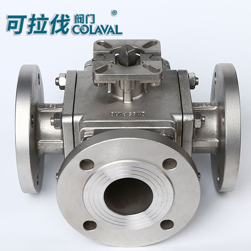 L型法兰球阀